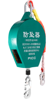 冠航防坠器桥梁施工中的安全保障